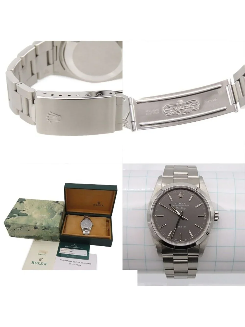 Rolex brand air